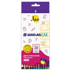 Лео LSDCP-12 Учись Набор двусторонних карандашей 24 цв. 2 шт.