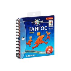Игра настольная BONDIBON Магнитная игра в дорогу Тангос Люди ВВ0888 1 шт.