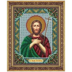 Набор для вышивания Паутинка Б-709 Св.Иоанн Креститель (Предтеча) 18 х 14 см 1 шт.