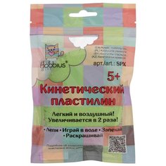 Hobbius Кинетический пластилин SPX 75 г ( в пакете с еврослотом ) 1 цв№05 зеленый 3 шт.