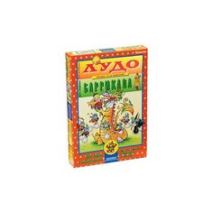 Игра настольная GRANNA Лудо и Барикада ВВ1006 1 шт.