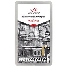 VISTA-ARTISTA VAGPM-12 Чернографитные карандаши Academia набор 12 штв металлической коробке 2 шт.