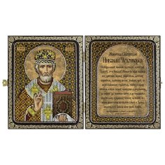 Набор для вышивания Нова Слобода СА №01 Православный складень с молитвой 7103 Николай Чудотворец 9.5 х 12 см 1 шт. Nova Sloboda
