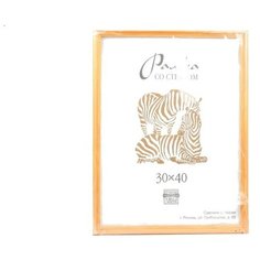 Рамка Зебра РЗ-17 30 х 40 см деревсо стеклом №3 желтый 2 шт.