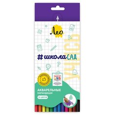 Лео LSWP-12 Учись Набор акварельных карандашей 12 цв. 2 шт.