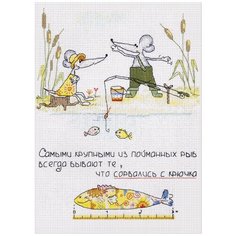 Набор для вышивания PANNA VK-0587 ( ВК-0587 ) Секрет рыбака 2 шт.