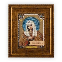 Рамка Gamma ПРК-07 9.7 x 12.2 см пластикс оргстеклом под золото 2 шт.