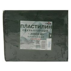 Пластилин скульптурный гамма 0.5 кг оливковый Т 2.80.Е050.003 2 шт. Gamma