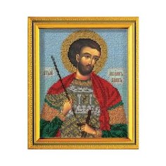 Набор для вышивания Радуга бисера В-323 СвИоанн 12 х 14.5 см 1 шт.