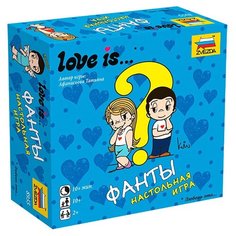 Игра настольная ZVEZDA Love is...Фанты 8955 1 шт. Звезда
