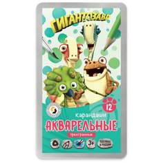 ВКФ Гигантозавр GGZ-WCPM-6012 Набор акварельных карандашей 12 цвв металлической коробке 1 шт. Воскресенская карандашная фабрика