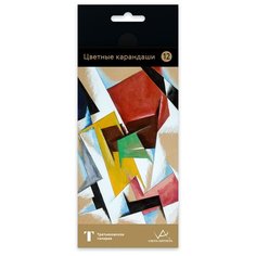 VISTA-ARTISTA GTG-CPS-12 Набор цветных карандашей Fine 12 цв. 1 шт.
