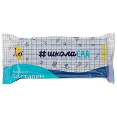 Лео Пластилин классический группа 1 Учись LMC-240 240 г ( в пакете ) 1 цвсиний. 5 шт.