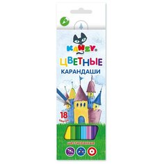 KANZY CP-5018 Набор цветных карандашей Таинственный замок 18 цв. 2 шт.
