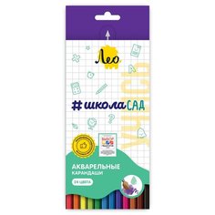 Лео LSWP-24 Учись Набор акварельных карандашей 24 цв. 1 шт.