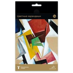 VISTA-ARTISTA GTG-CPS-36 Набор цветных карандашей Fine 36 цв. 1 шт.