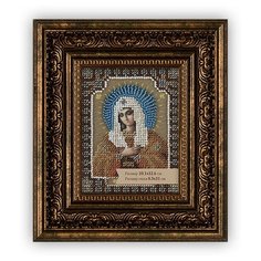 Рамка Gamma БМГ-01 10.1 х 12.6 см пластик со стеклом под античное золото 1 шт.