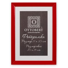 Рамка OTTOBERT ARF-07 21 х 30 см деревсо стеклом красный 1 шт.