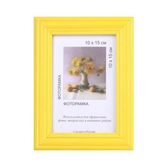 Рамка Gamma МРД-05 10 х 15 см деревс оргстеклом №01 желтый 2 шт.