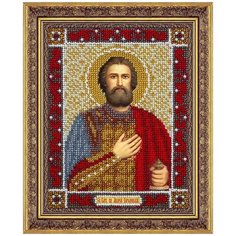 Набор для вышивания Паутинка Б-721 Св.Блгв.князь Андрей Боголюбский 18 х 14 см 1 шт.