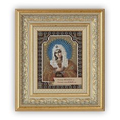 Рамка Gamma БМГ-01 10.1 х 12.6 см пластик со стеклом под белое золото с патиной 1 шт.