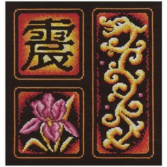 Набор для вышивания PANNA I-0855 ( И-0855 ) Иероглиф Возбуждение 2 шт.
