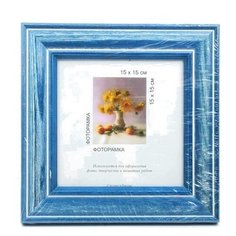 Рамка Gamma МРД-01 15 х 15 см деревс оргстеклом №04 синий 2 шт.