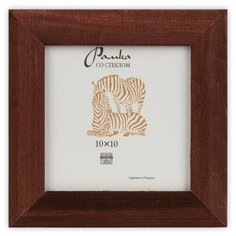 Рамка Зебра РЗ-25 10 х 10 см деревсо стеклом №2 коричневый 3 шт.