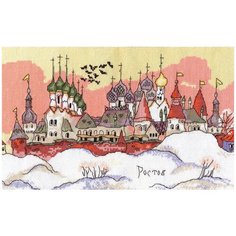 Набор для вышивания PANNA AS-0900 ( АС-0900 ) Ростов Великий 1 шт.