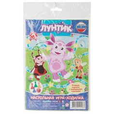 Игра настольная Умка Игра-ходилка с фишками (блистер) Лунтик 219660 4 шт.