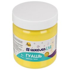 Краска гуашь Лео Учись для детского творчества Учись группа 3 LG-500 500 мл 204 лимонная/ lemon 2 шт.