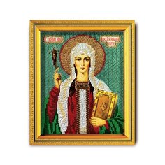 Набор для вышивания Радуга бисера В-312 Св.Нина 12 х 14.5 см 1 шт.