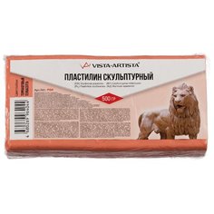 Пластилин скульптурный VISTA-ARTISTA Пластилин скульптурный PSK 0.5 кг терракотовый светлый 3 шт.