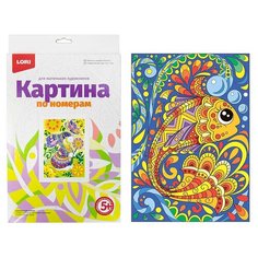 Lori Набор для раскрашивания по номерам (на картоне) 28.5 х 20 см Рыбка Ркн-017 2 шт.