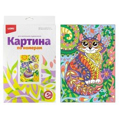 Lori Набор для раскрашивания по номерам (на картоне) 28.5 х 20 см Котик Ркн-012 2 шт.