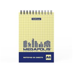 ErichKrause Блокнот на спирали MEGAPOLIS Yellow Concept А6 ( 102х146 мм) 80 лклетка желтый внутренний блок 49805 6 шт.