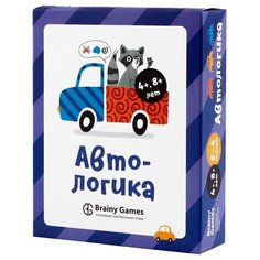 Игра настольная BRAINY GAMES Автологика 2.8 х 9.1 х 11.3 см УМ519 2 шт.