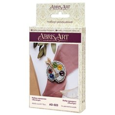 ABRIS ART Набор-украшение для вышивания бисером Палитра 5.5 х 4.5 см (AD-023)