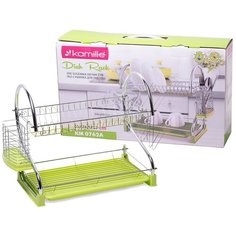 Сушилка для посуды двухъярусная Kamille KM-0762A (53х25х37,5 см) зеленый поддон
