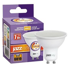 Лампа светодиодная Jazzway 7 Вт GU10 спот диммируемая 3000 K нейтральный белый свет 2 шт.