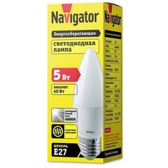 Лампа светодиодная Navigator 5 Вт Е 27 свеча 4000 К нейтральный белый свет 4 шт.