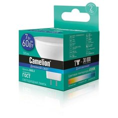 Лампа светодиодная Camelion 7 Вт GU5.3 спот 6500 К белый свет 3 шт.