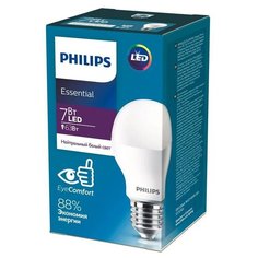 Лампа светодиодная Philips 7 Вт E27 грушевидная 4000 К нейтральный белый свет 3 шт.