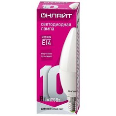 Лампа светодиодная Онлайт 10 Вт Е14 свеча 6500 К дневной белый свет 4 шт.