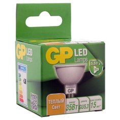 Лампа светодиодная GP 5.5 Вт GU5.3 спот 2700К теплый белый свет 2 шт.