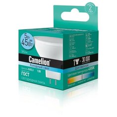 Лампа светодиодная Camelion 5 Вт GU5.3 спот 4500 К холодный белый свет 12026 3 шт.