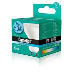 Лампа светодиодная Camelion 5 Вт GU10 спот 4500 К холодный белый свет 3 шт.