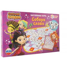 Игра настольная Умка Собери слово Сказочный патруль 1 шт.