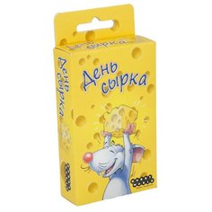 Игра настольная HOBBY WORLD День Сырка 1088 2 шт.