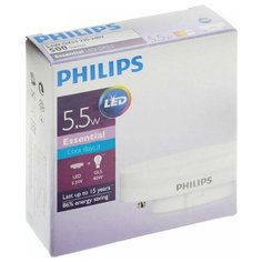 Лампа светодиодная Philips 5.5 Вт GX53 рефлектор 4000 К нейтральный белый свет 2 шт.